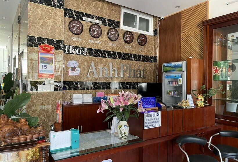 هتل Anh Phat