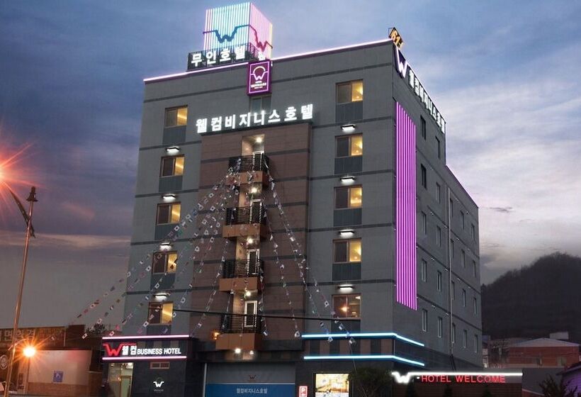 汽车旅馆  Naju Welcome Business