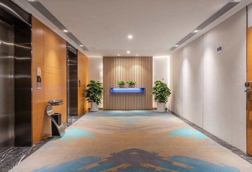 هتل Holiday Inn Express Qingdao City Center, An Ihg