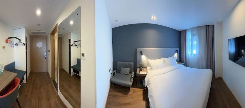 هتل Holiday Inn Express Qingdao City Center, An Ihg