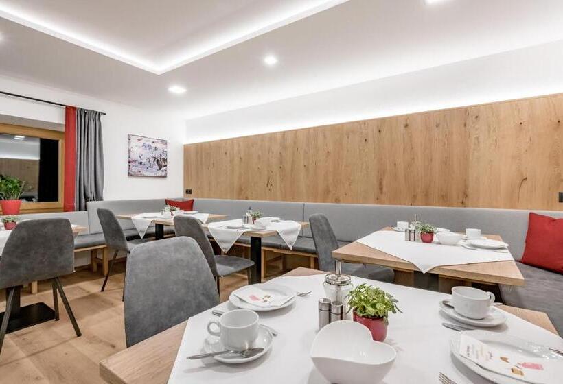 민박 Pension Michael