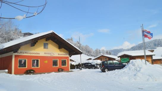 酒店 Almdorf Wildschönau