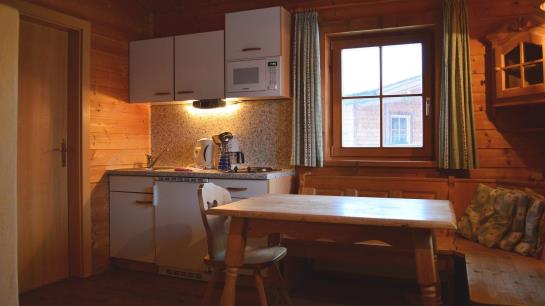 酒店 Almdorf Wildschönau