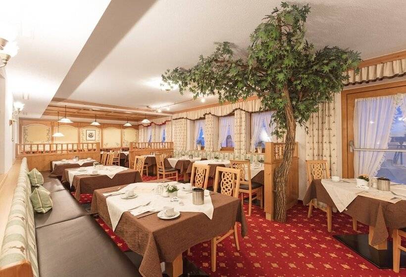 هتل Andreas Hofer