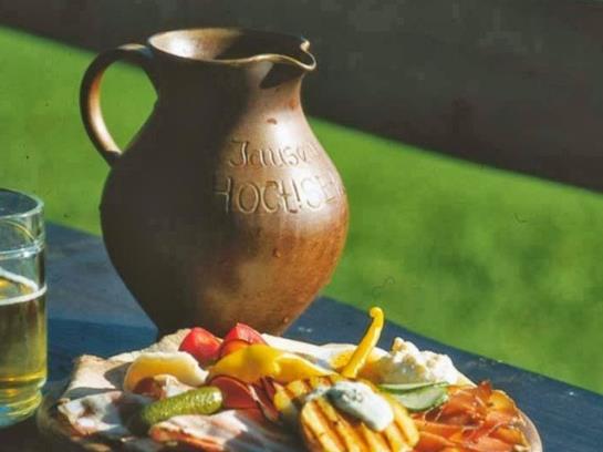 酒店 Hochserner-hof