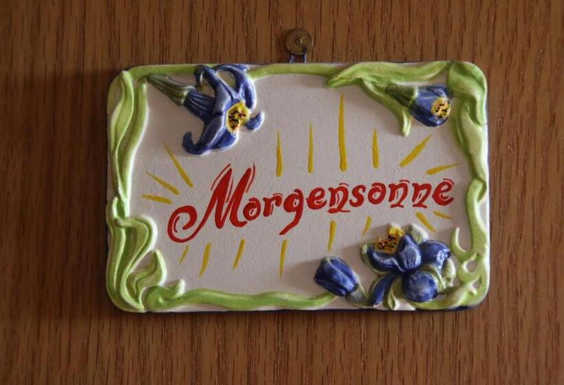 ホテル Nussbaumer Am Irrsee