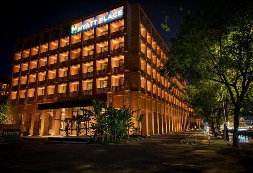 בית מלון כפרי Hyatt Place Jingdezhen Taoxichuan