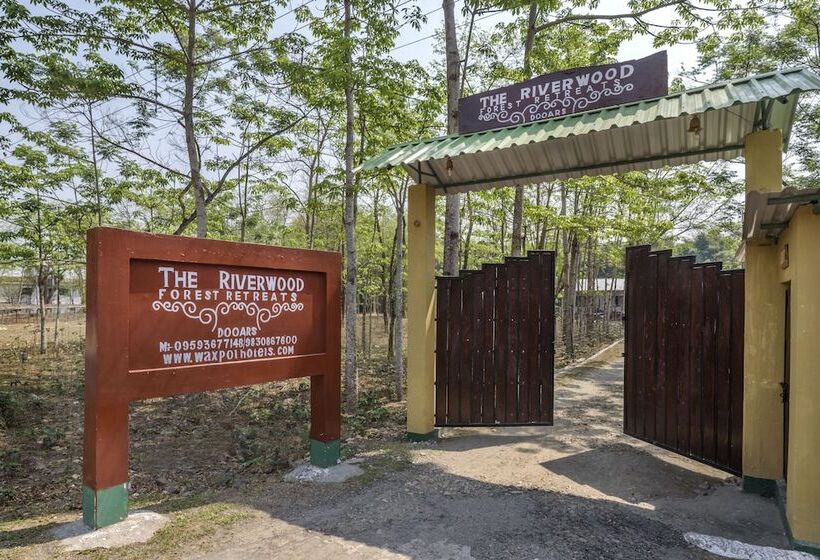 فندق The Riverwood Forest Retreat   Dooars