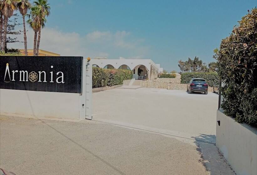 مسافرخانه Armonia