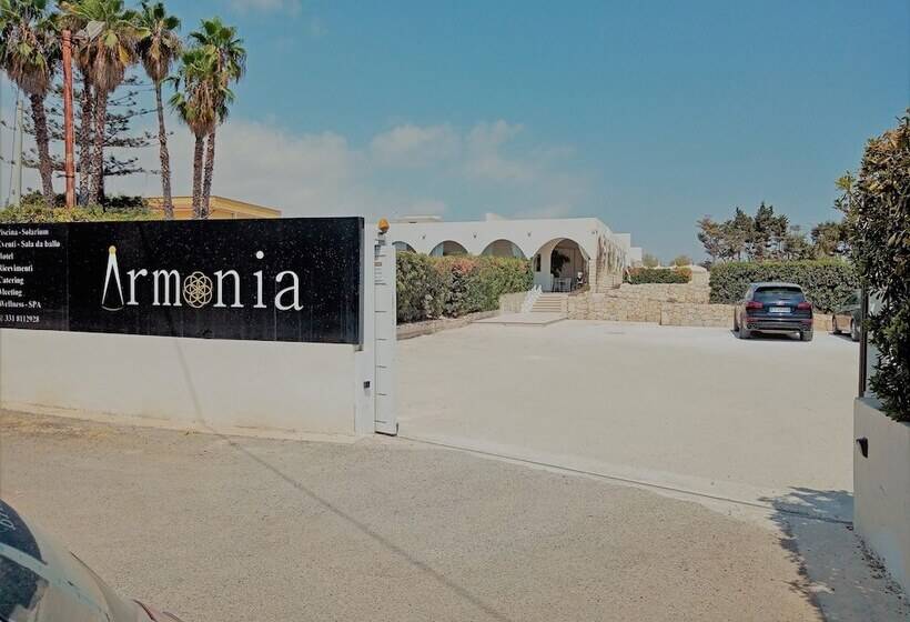 مسافرخانه Armonia