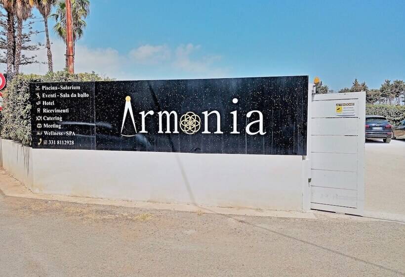 مسافرخانه Armonia