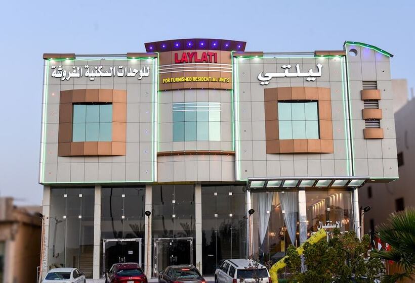 בית מלון כפרי Laylati Al Hamra