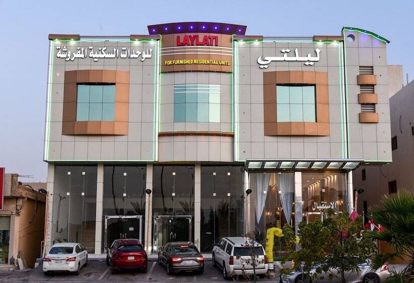 בית מלון כפרי Laylati Al Hamra