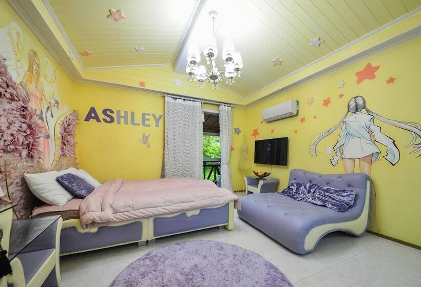 Gapyeong Ashely Pension