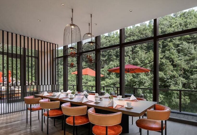 渡假胜地 Ahn Lan Xinchang