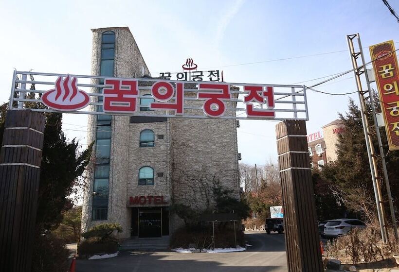 Motel Dangjin Kkumui Gungjeon