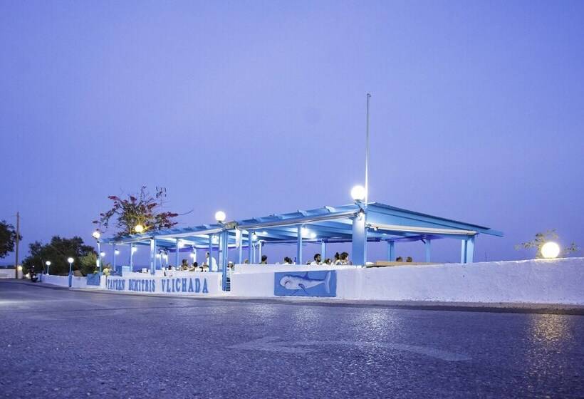 Pensión Stellas Guest House