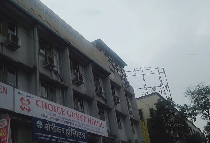 酒店 Choice Guest House Pune