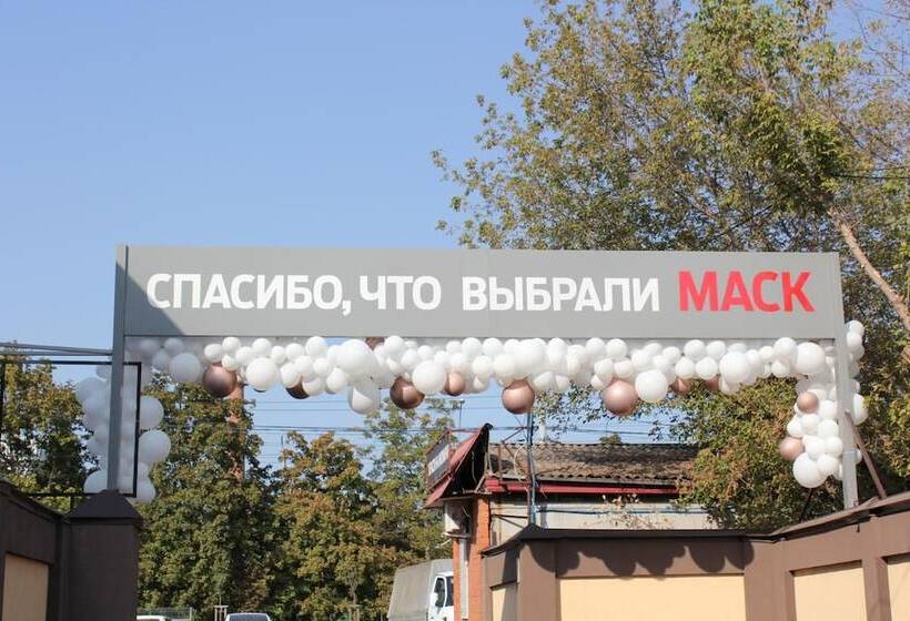 هتل Restaurant Mask