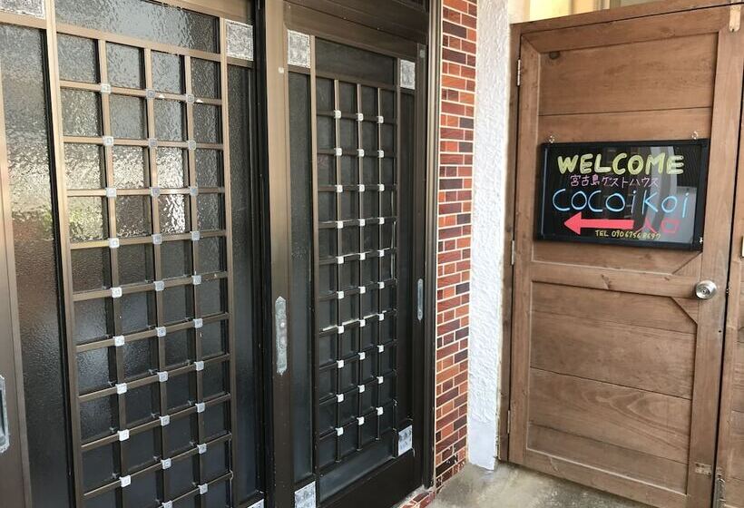 Miyakojima Guest House Cocoikoi   Hostel