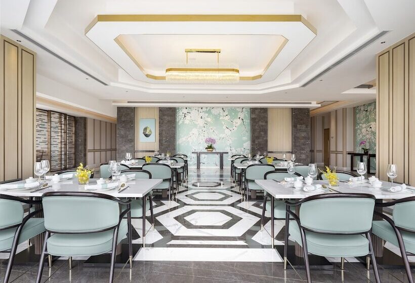 فندق Langham Place Changsha