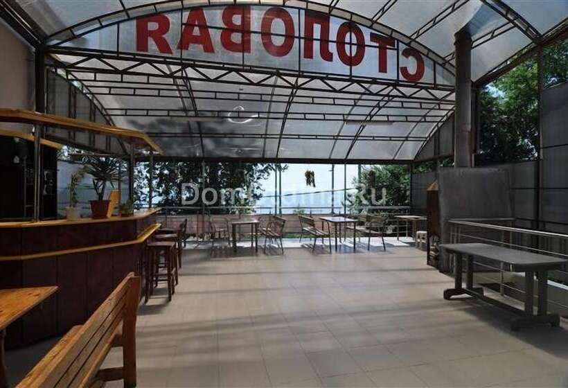 پانسیون Guest House Feliks