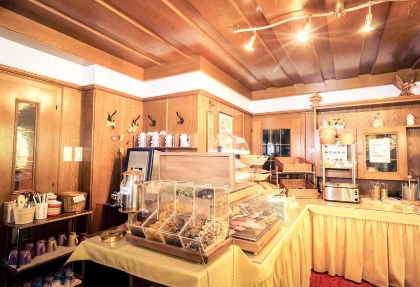 צימר Pension Waldruh   Tannenheim