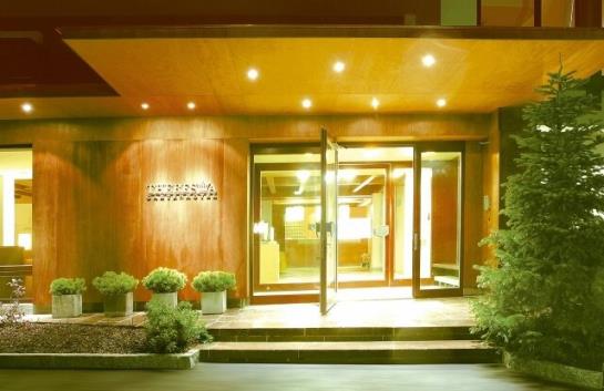 Gartenhotel Theresia