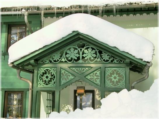 Отель Am Primusbergerhof