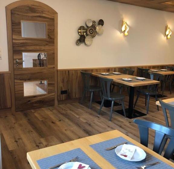 Отель Seerose Wolfgangsee