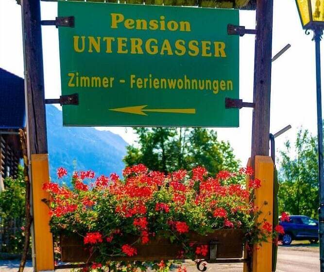 بنسيون Untergasser
