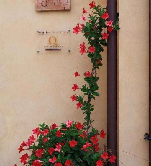 Отель Agriturismo Al Crepuscolo