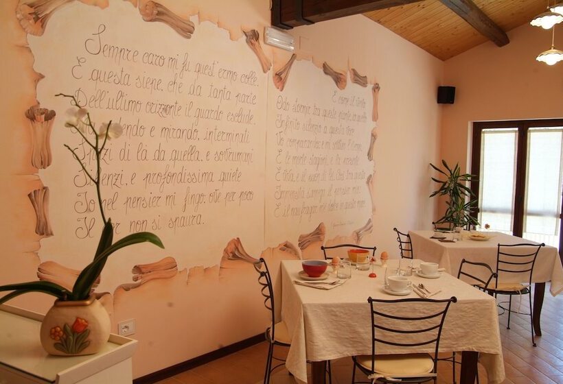 Отель Agriturismo Al Crepuscolo