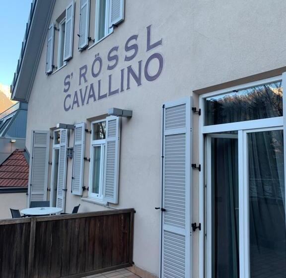 酒店 Albergo Cavallino S'rössl