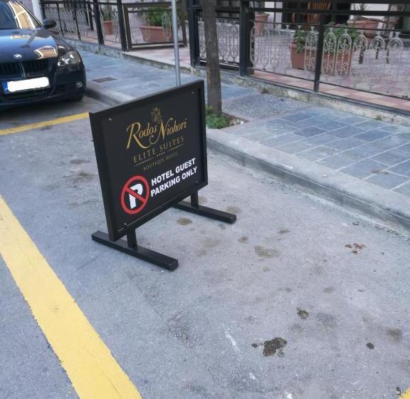 호텔 Rodos Niohori Elite Suites Boutique