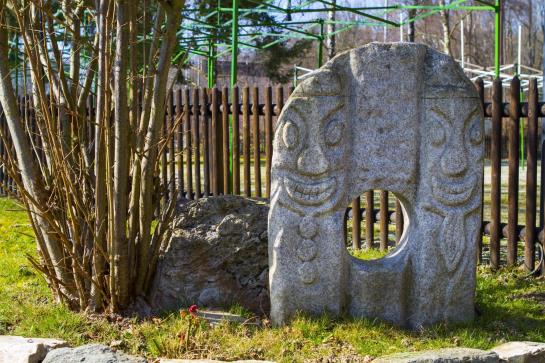 Отель Heidekrug