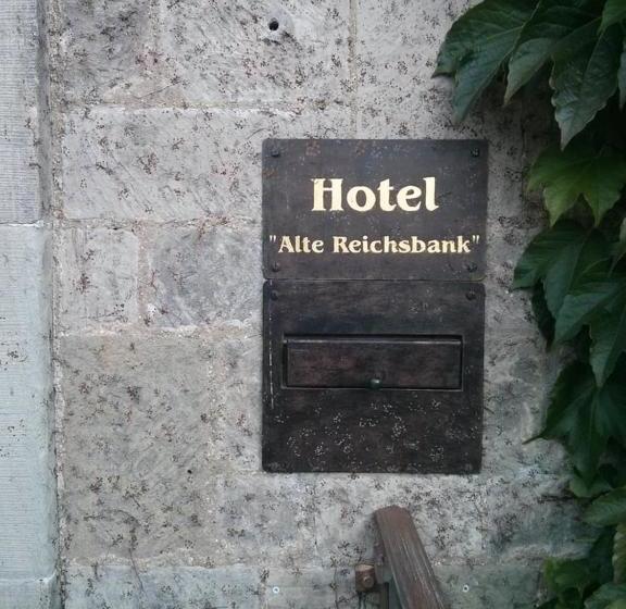 ホテル Alte Reichsbank