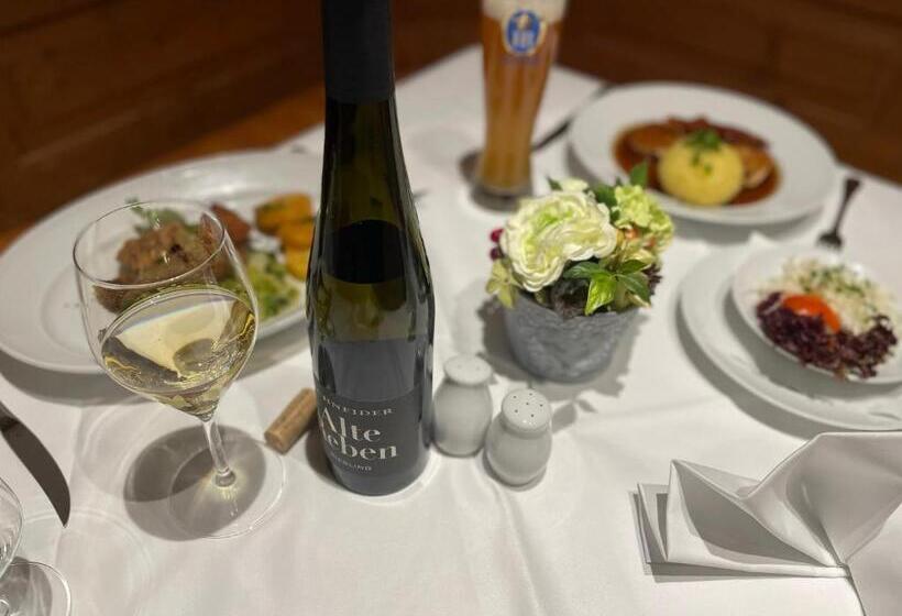 펜션 Restaurant Erber