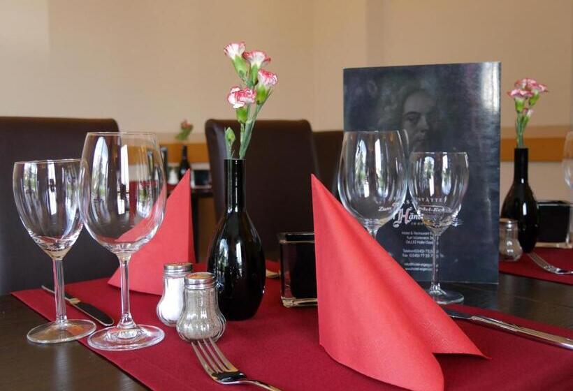 בית מלון כפרי Eigen