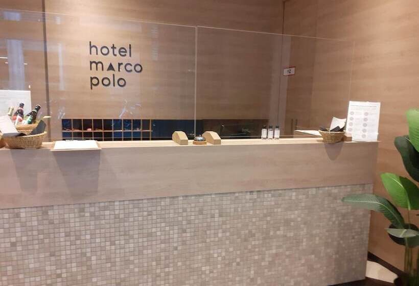 هتل Marco Polo