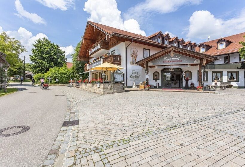 ホテル Rupertihof