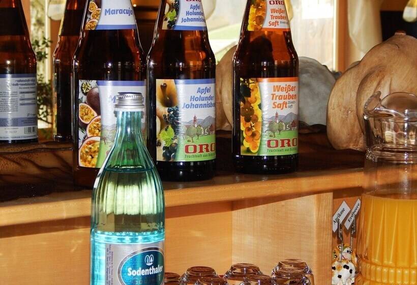 펜션 Berg Hotel Weingarten Garni