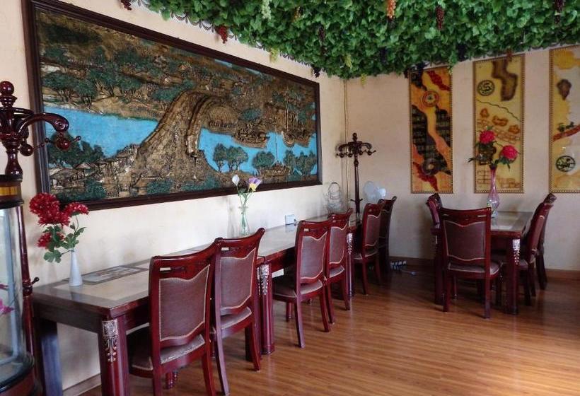 ホテル & Restaurant Hong Kong