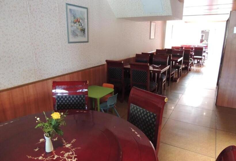 Отель Am Flughafen