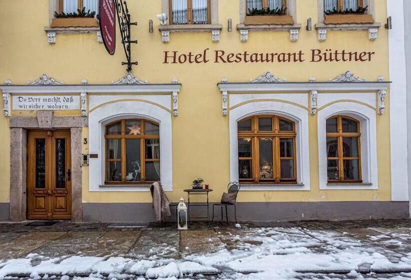 ホテル Das Büttner