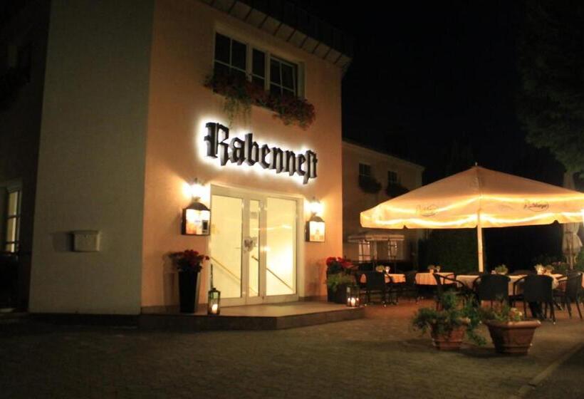 ホテル Rabennest
