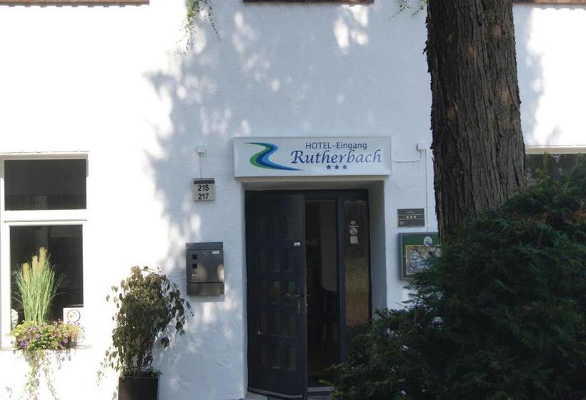 酒店 Rutherbach
