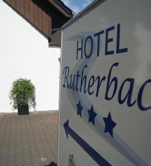 酒店 Rutherbach