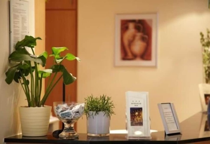 Отель Bitburger Hof