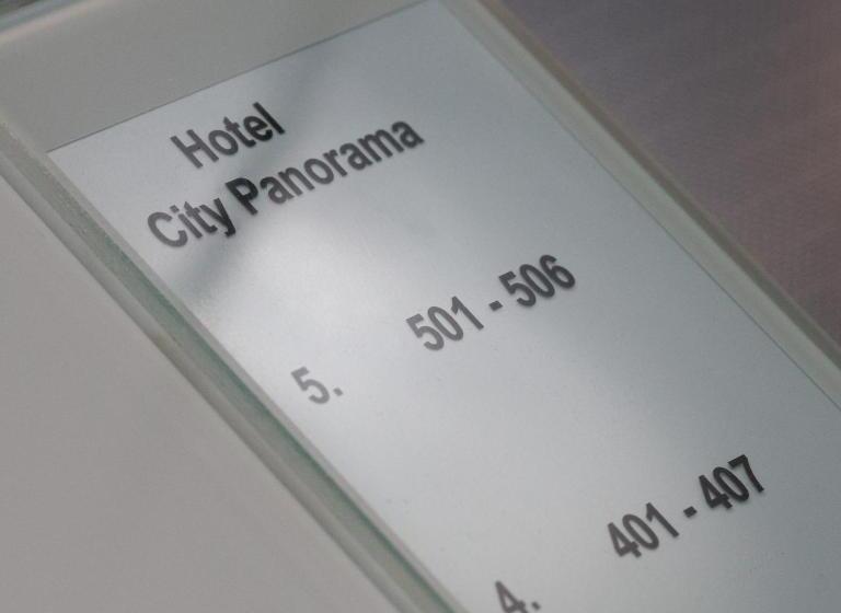 هتل City Panorama